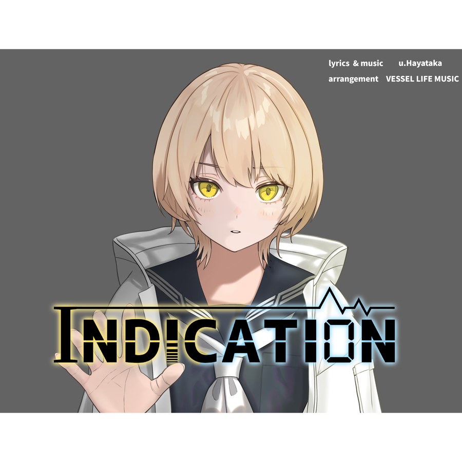 INDICATION -DEMO inst.- ジャケット